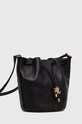 Lauren Ralph Lauren torebka skórzana 431876723003 431876723003 czarny AW22