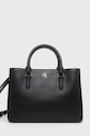 Lauren Ralph Lauren bőr táska nappa bőr fekete 431876725004