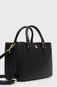 Кожаная сумочка Lauren Ralph Lauren 431876725004 чёрный AW22