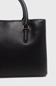 Аксессуары Кожаная сумочка Lauren Ralph Lauren 431876725004 чёрный