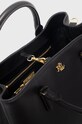 Кожаная сумочка Lauren Ralph Lauren 431876725004 чёрный