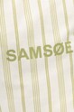 Сумочка Samsoe Samsoe FRINKA бежевий F20300113