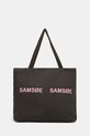 Сумочка Samsoe Samsoe FRINKA зелений F20300113