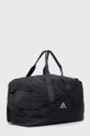 adidas Performance torba sportowa Designed To Move czarny