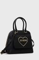 Love Moschino torebka czarny