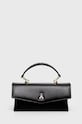 Kožená kabelka Patrizia Pepe jednofarebný čierna 2B0032.L061
