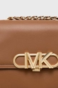 Кожаная сумочка MICHAEL Michael Kors  100% Коровья кожа