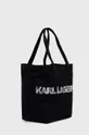 Τσάντα Karl Lagerfeld μαύρο