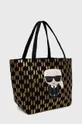 Τσάντα Karl Lagerfeld χρυσαφί