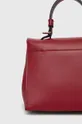 Кожаная сумочка Furla Vitello  Основной материал: 100% Натуральная кожа Подкладка: 40% Полиуретан, 40% Полиамид, 20% Полиэстер
