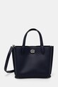 Кожаная сумочка Coach кожа тёмно-синий C8869