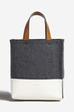 Marni handbag detachable strap gray SHMP0039Q0.P5070.ZO281