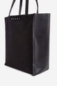 Marni handbag SHMQ0032Q0.P4573
