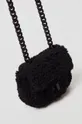 Παιδική τσάντα OVS μαύρο