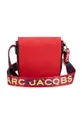 Dječja torba Marc Jacobs šarena