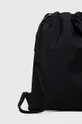 HUGO hátizsák fekete