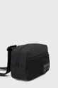 Malá taška Reebok Classic HC4372 čierna