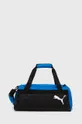 modrá Športová taška Puma Unisex