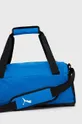 голубой Спортивная сумка Puma