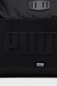 Akcesoria Puma torba sportowa 79294 czarny