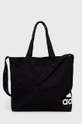 czarny adidas Performance torba Unisex