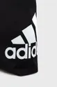 μαύρο Τσάντα adidas Performance