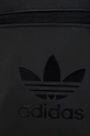 adidas Originals small items bag  Insole: 100% Recycled polyester Basic material: 100% Thermoplastic polyurethane