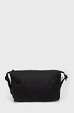 Косметичка Rains 15630 Weekend Wash Bag чёрный 15630.01