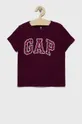 vijolična Otroška bombažna kratka majica GAP Fantovski