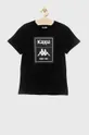 črna Otroška bombažna kratka majica Kappa Fantovski