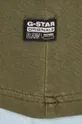 зелёный Хлопковая футболка G-Star Raw
