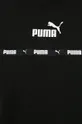 Μπλουζάκι Puma Power Tape Γυναικεία