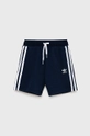 Παιδικό σετ adidas Originals  Υλικό 1: 100% Βαμβάκι Υλικό 2: 70% Βαμβάκι, 30% Πολυεστέρας Πλέξη Λαστιχο: 95% Βαμβάκι, 5% Σπαντέξ