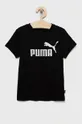 Puma t-shirt bawełniany dziecięcy czarny