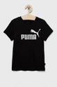 Дитяча бавовняна футболка Puma чорний