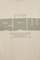 Bombažen t-shirt G-Star Raw Moški