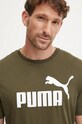 Бавовняна футболка Puma зелений 586667