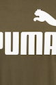 Бавовняна футболка Puma 586667 зелений