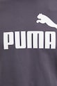Хлопковая футболка Puma 586667 серый