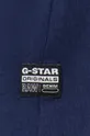 Βαμβακερό μπλουζάκι G-Star Raw