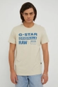 béžová Bavlnené tričko G-Star Raw