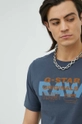 szary G-Star Raw t-shirt bawełniany