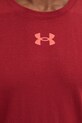 Tričko Under Armour Baseline 1361901 burgundské