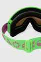 зелёный Защитные очки Von Zipper Cleaver
