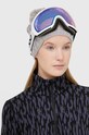 Лыжные очки POC Fovea Photochromic 40844 белый AW23
