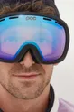 Лыжные очки POC Fovea Photochromic Unisex