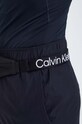 Calvin Klein Performance pas biegowy 0000PH0678