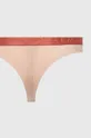 Brazílske nohavičky Emporio Armani Underwear 2-pak béžová
