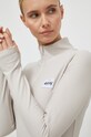 Функціональний лонгслів Eivy Journey Rib бежевий A00333087
