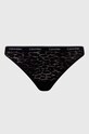 Трусы Calvin Klein Underwear 3 шт 000QD5069E чёрный AA00